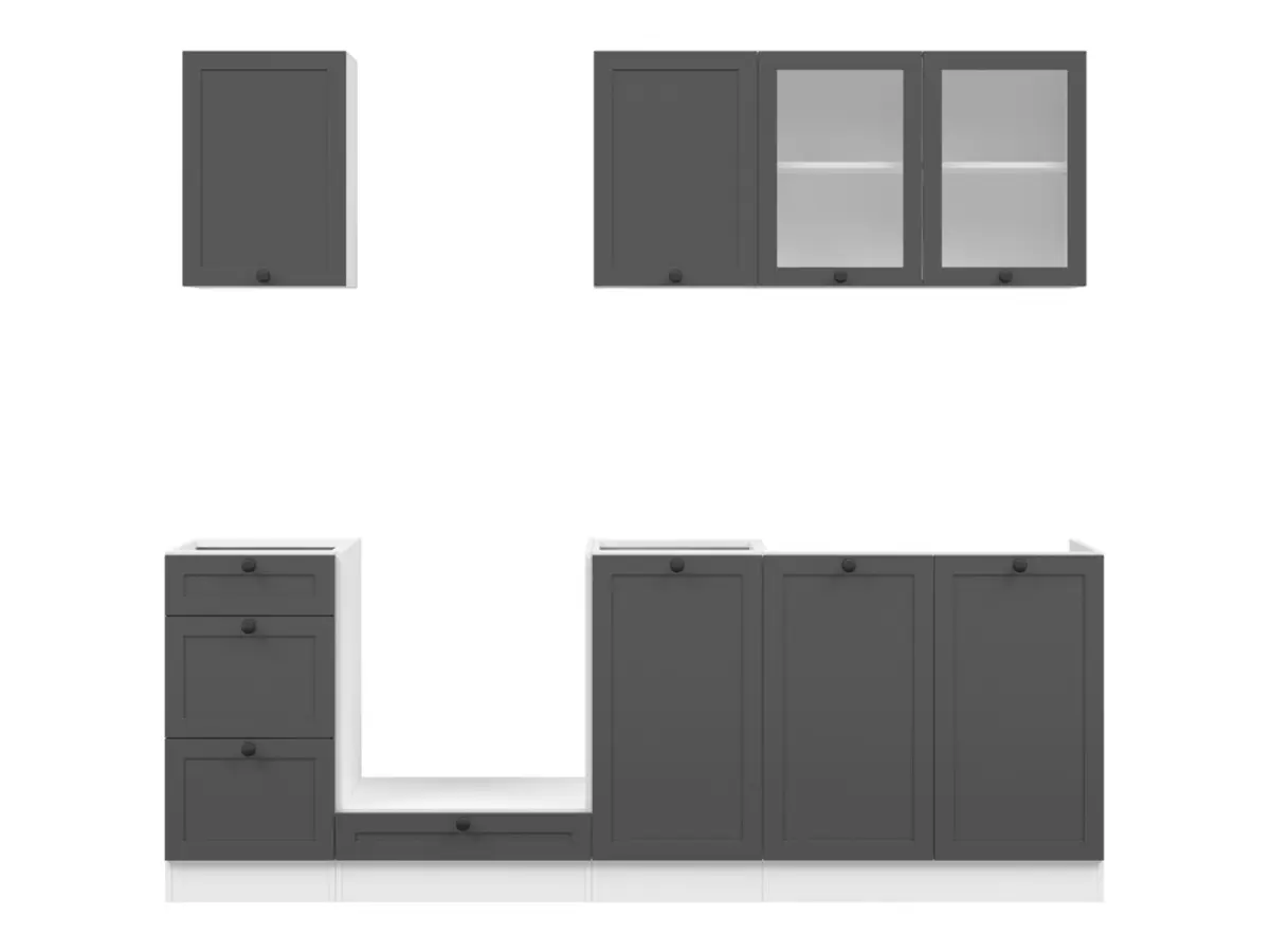 Conjunto de cocina Junona Line 220 cm grafito