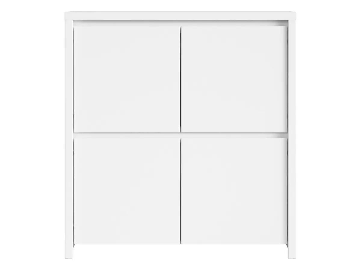 Armario Kaspian 105 cm de cuatro puertas blanco