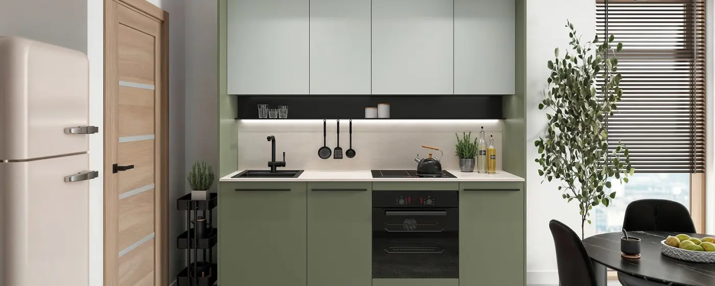 Cocina Milino Small 210 cm