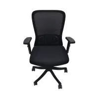 Silla giratoria Sid negra