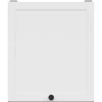 Armario de cocina superior Junona Line 50 cm izquierdo/derecho blanco