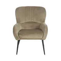 Sillón orejero Samon beige