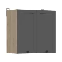 Armario de cocina superior Junona Line 60 cm con 2 puertas roble bernstein/grafito