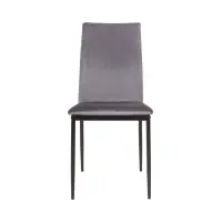 Стілець оббитий Weyer велюровий сірий