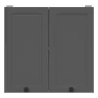 Armario de cocina superior Junona Line 80 cm de dos puertas grafito