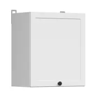 Armario de cocina superior Junona Line 50 cm izquierdo/derecho blanco