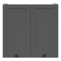 Armario de cocina superior Junona Line 60 cm de dos puertas grafito