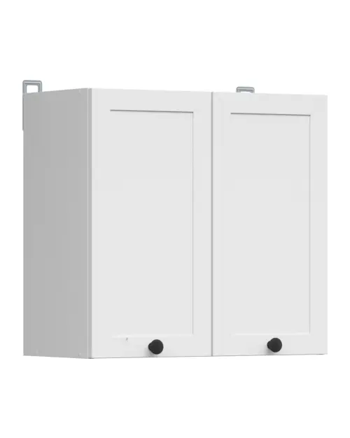 Armario superior de cocina Junona Line 80 cm de dos puertas blanco