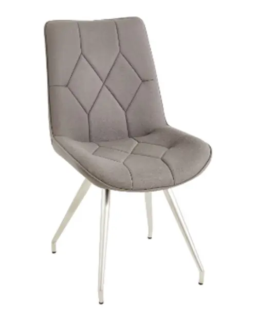 Стул мягкий Henry серый