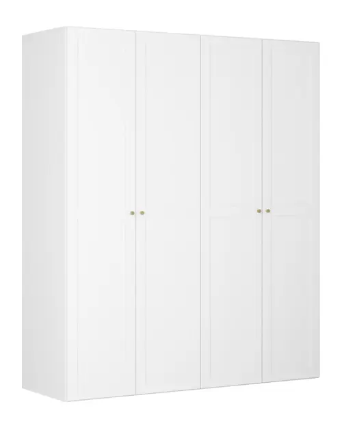 Modular cabinet Flex 200 cm with doors white