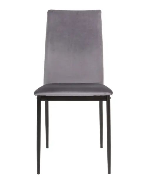 Silla tapizada Weyer de terciopelo gris