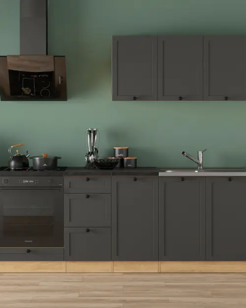 Conjunto de cocina Junona Line 300 cm grafito