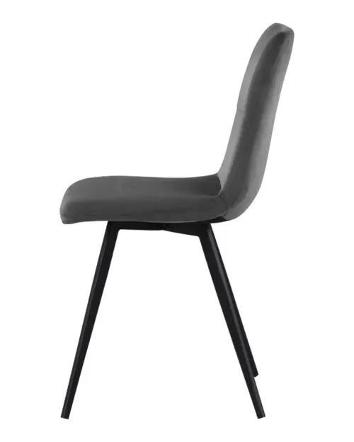 Silla tapizada Jamil de terciopelo gris