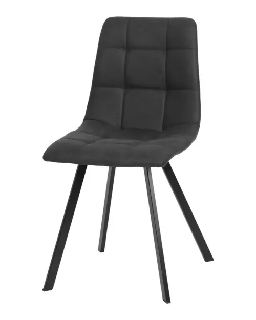Upholstered chair Rubi grey